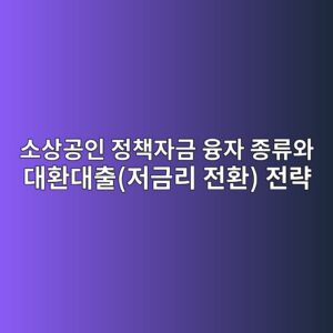 ec868cec8381eab3b5ec9db8 eca095ecb185ec9e90eab888 ec9cb5ec9e90 eca285eba598ec9980 eb8c80ed9998eb8c80ecb69ceca080eab888eba6ac eca084 1786973863