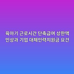 ec9ca1ec9584eab8b0 eab7bceba19cec8b9ceab084 eb8ba8ecb695eab889ec97ac ec8381ed959cec95a1 ec9db8ec8381eab3bc eab8b0ec9785 eb8c80ecb2b4 1786974638